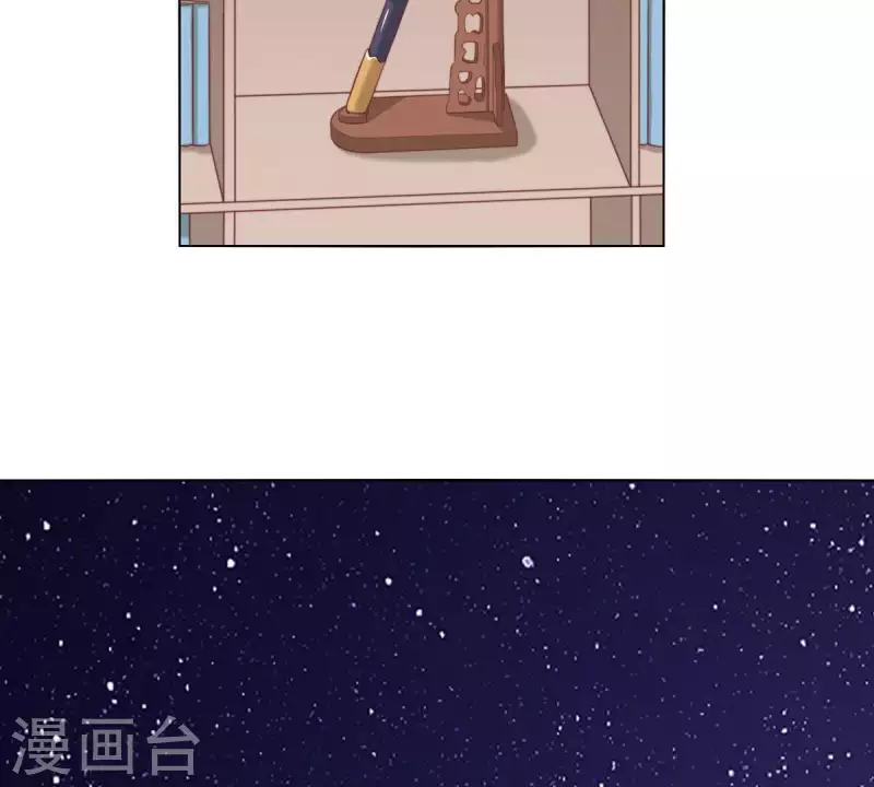 贫王韩漫全集-第285话 火拼无删减无遮挡章节图片 