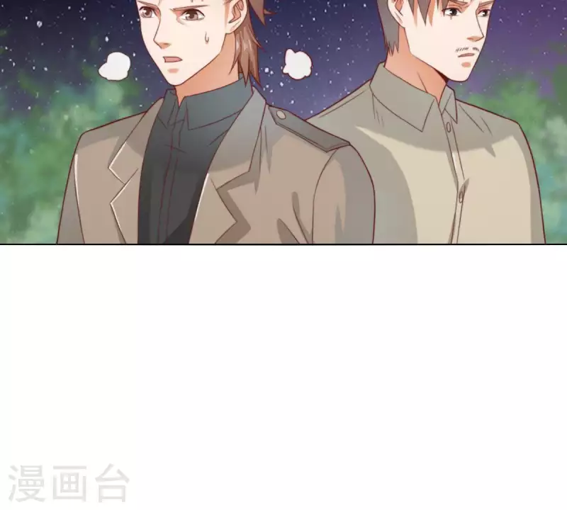贫王韩漫全集-第285话 火拼无删减无遮挡章节图片 