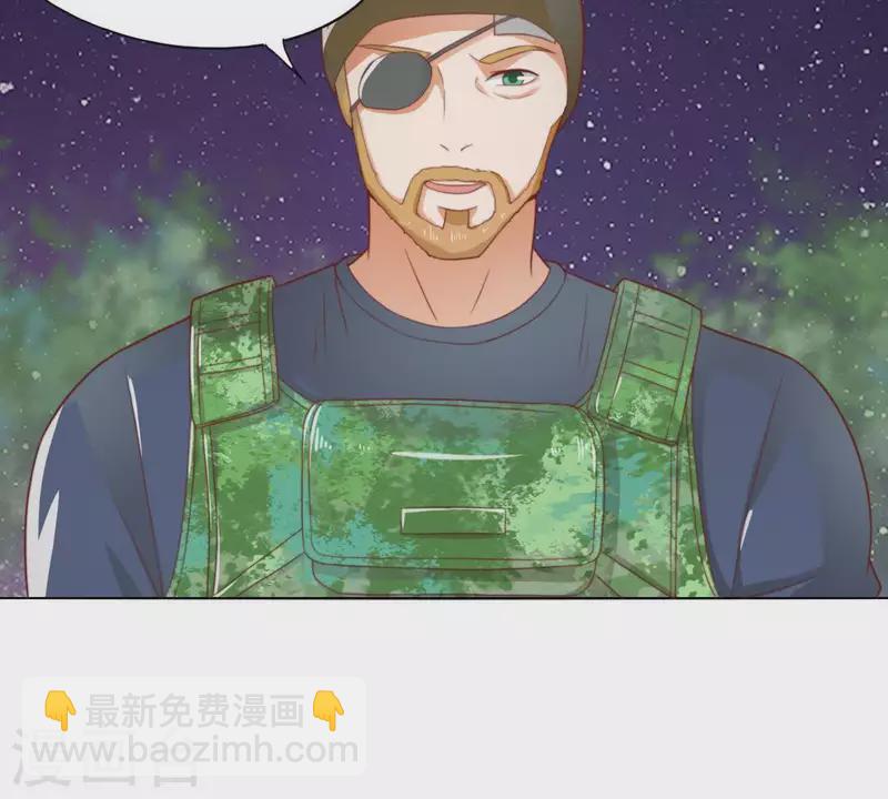 贫王韩漫全集-第285话 火拼无删减无遮挡章节图片 