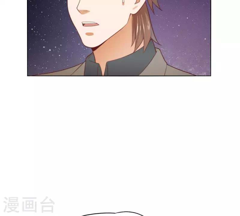 贫王韩漫全集-第285话 火拼无删减无遮挡章节图片 