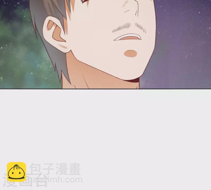 贫王韩漫全集-第285话 火拼无删减无遮挡章节图片 