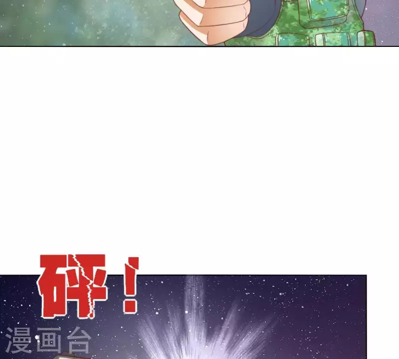 贫王韩漫全集-第285话 火拼无删减无遮挡章节图片 
