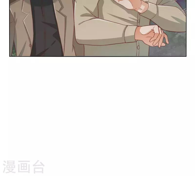贫王韩漫全集-第285话 火拼无删减无遮挡章节图片 
