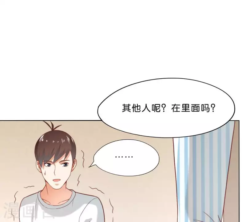 贫王韩漫全集-第285话 火拼无删减无遮挡章节图片 
