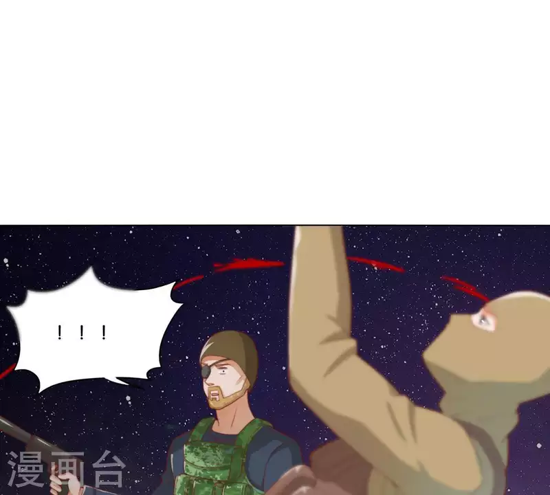 贫王韩漫全集-第285话 火拼无删减无遮挡章节图片 