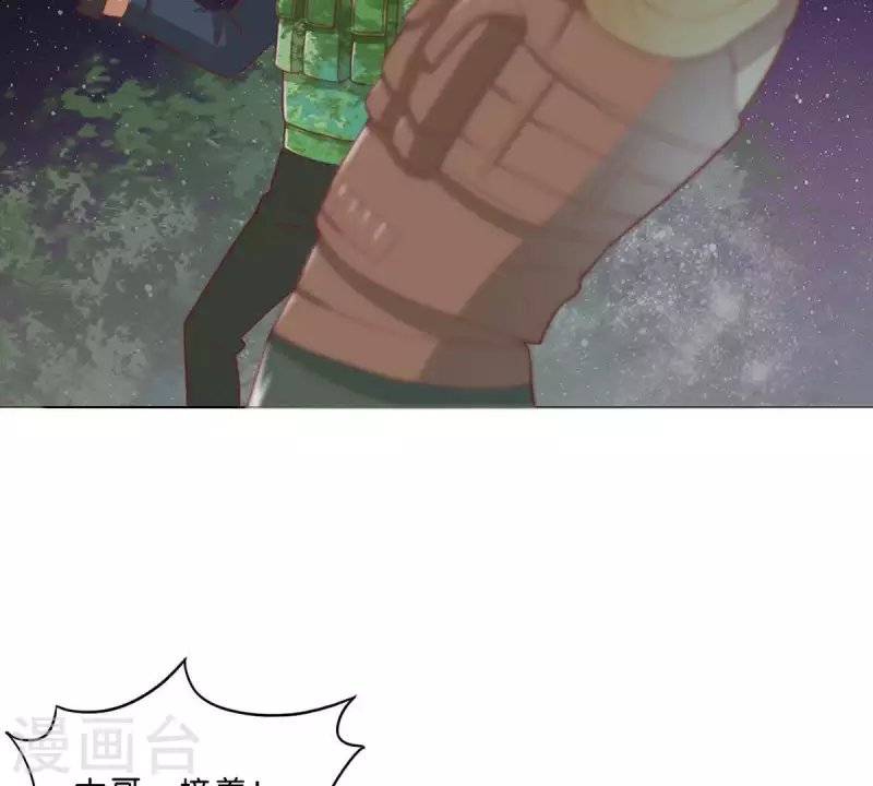贫王韩漫全集-第285话 火拼无删减无遮挡章节图片 
