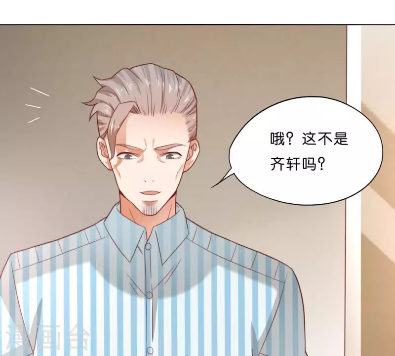 贫王韩漫全集-第285话 火拼无删减无遮挡章节图片 