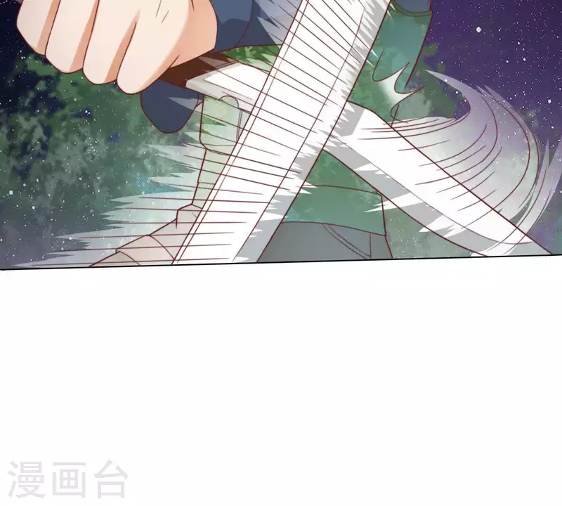 贫王韩漫全集-第286话 二手准备无删减无遮挡章节图片 