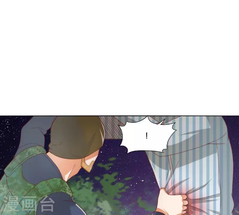 贫王韩漫全集-第286话 二手准备无删减无遮挡章节图片 