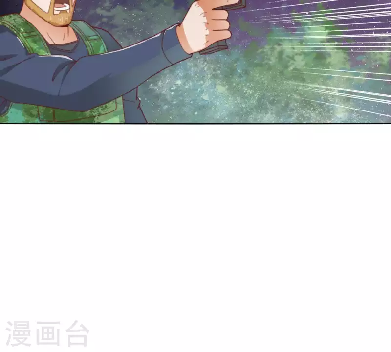 贫王韩漫全集-第286话 二手准备无删减无遮挡章节图片 