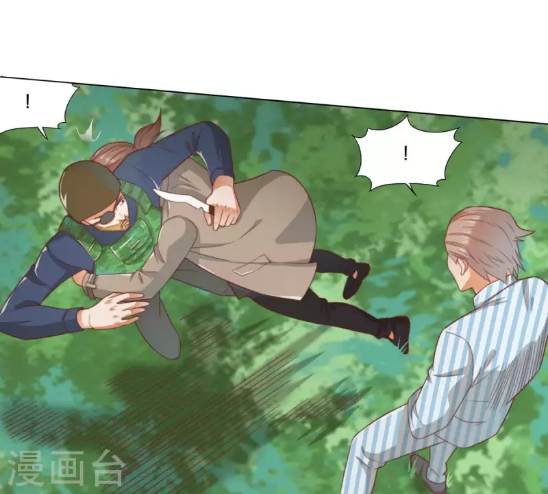 贫王韩漫全集-第286话 二手准备无删减无遮挡章节图片 