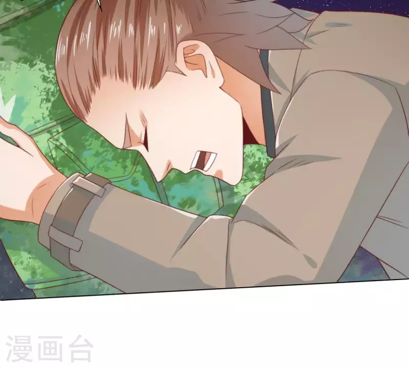 贫王韩漫全集-第286话 二手准备无删减无遮挡章节图片 