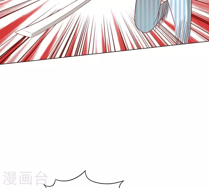 贫王韩漫全集-第286话 二手准备无删减无遮挡章节图片 