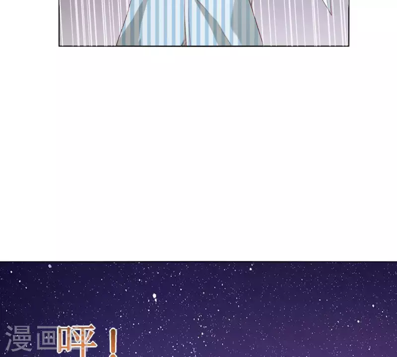 贫王韩漫全集-第286话 二手准备无删减无遮挡章节图片 