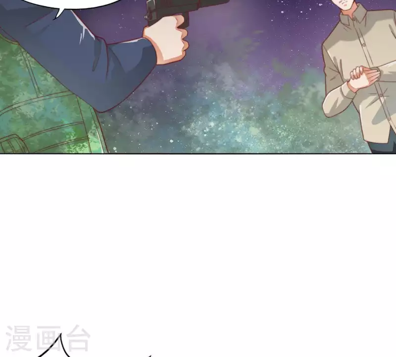 贫王韩漫全集-第286话 二手准备无删减无遮挡章节图片 
