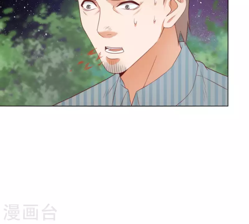 贫王韩漫全集-第286话 二手准备无删减无遮挡章节图片 