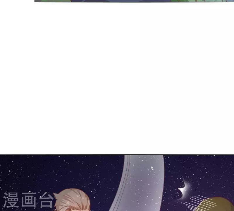 贫王韩漫全集-第286话 二手准备无删减无遮挡章节图片 