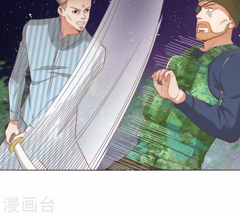 贫王韩漫全集-第286话 二手准备无删减无遮挡章节图片 