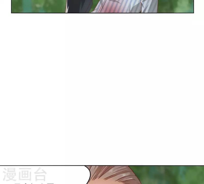 贫王韩漫全集-第287话 错误的仇恨无删减无遮挡章节图片 