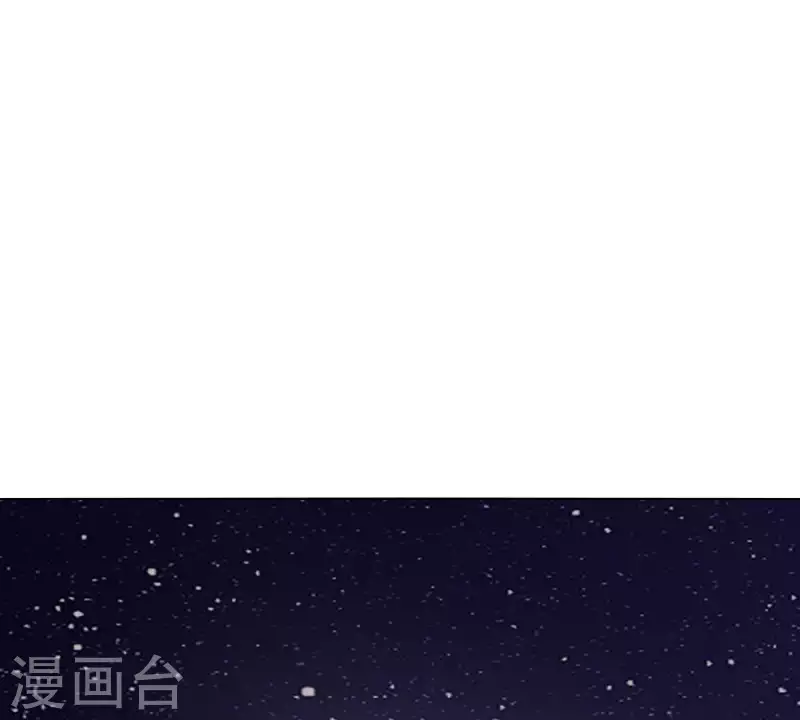 贫王韩漫全集-第287话 错误的仇恨无删减无遮挡章节图片 