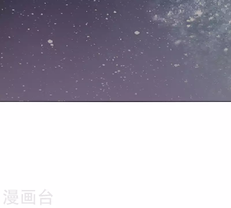 贫王韩漫全集-第287话 错误的仇恨无删减无遮挡章节图片 