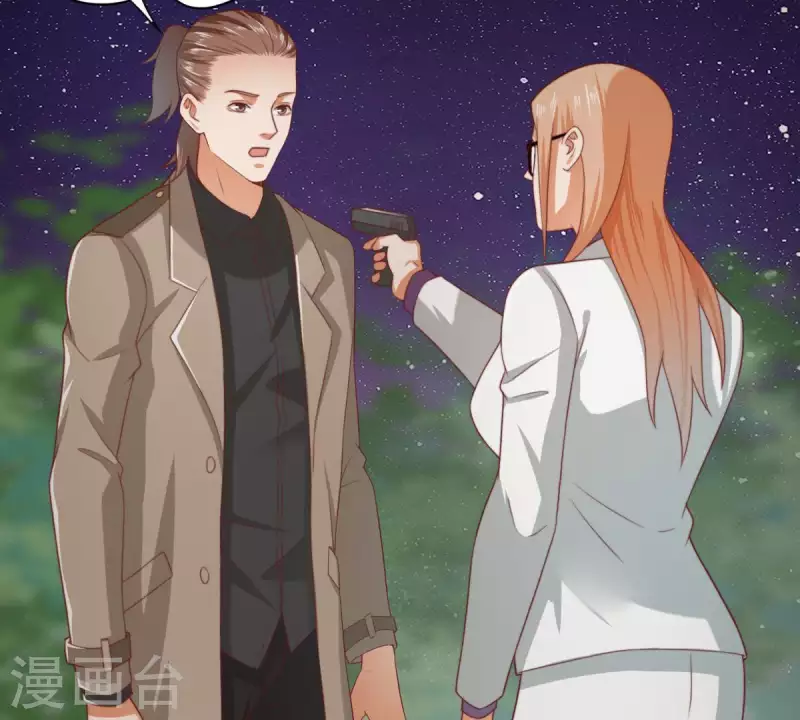 贫王韩漫全集-第287话 错误的仇恨无删减无遮挡章节图片 