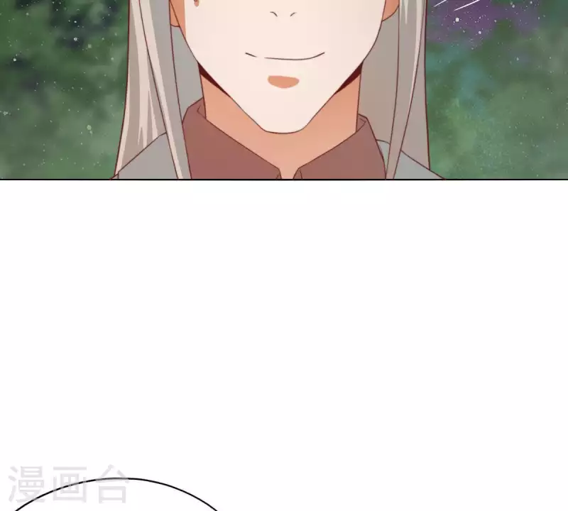 贫王韩漫全集-第287话 错误的仇恨无删减无遮挡章节图片 