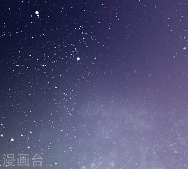 贫王韩漫全集-第287话 错误的仇恨无删减无遮挡章节图片 