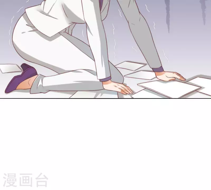 贫王韩漫全集-第287话 错误的仇恨无删减无遮挡章节图片 