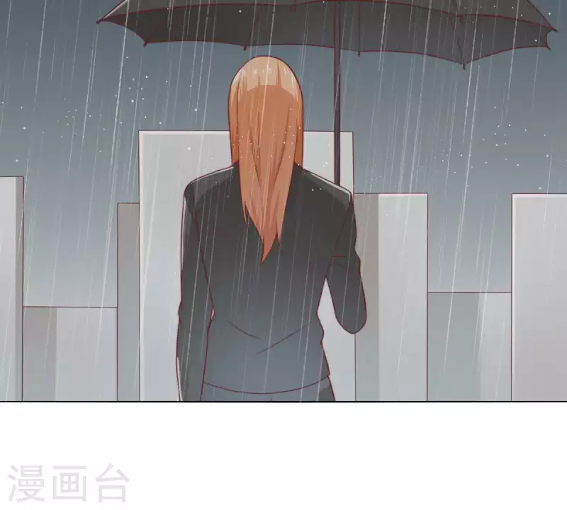 贫王韩漫全集-第287话 错误的仇恨无删减无遮挡章节图片 