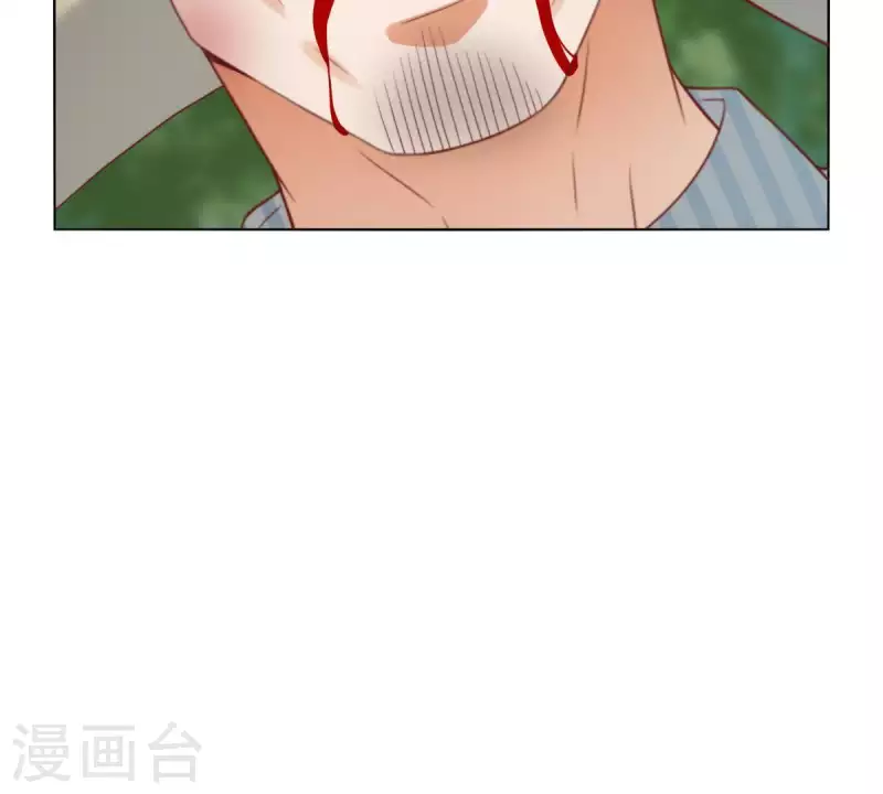 贫王韩漫全集-第287话 错误的仇恨无删减无遮挡章节图片 