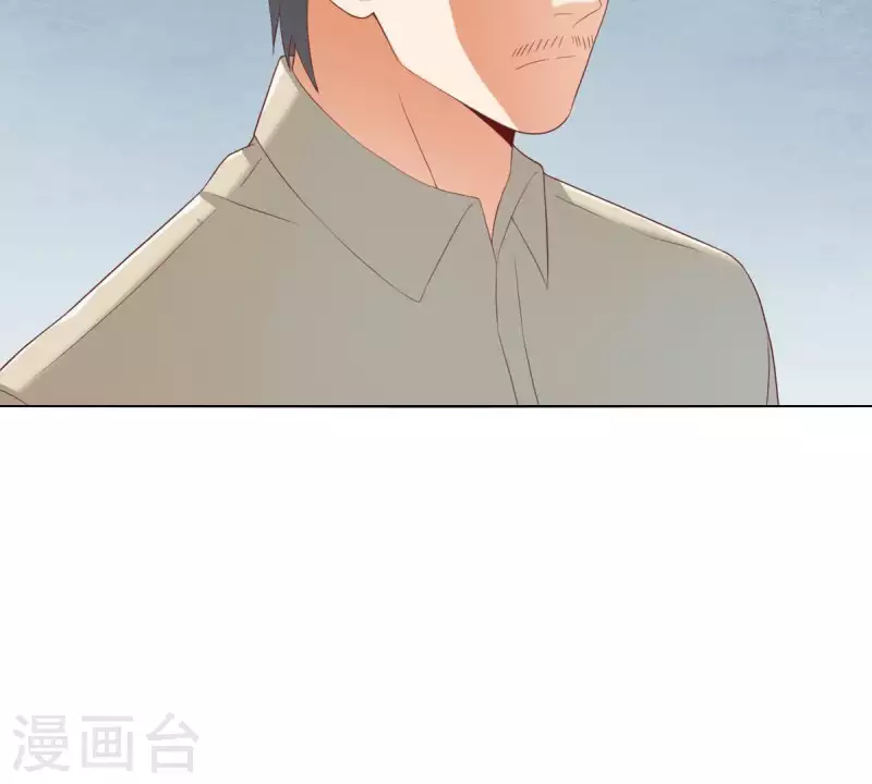 贫王韩漫全集-第287话 错误的仇恨无删减无遮挡章节图片 