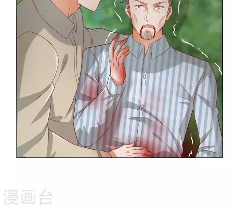 贫王韩漫全集-第287话 错误的仇恨无删减无遮挡章节图片 