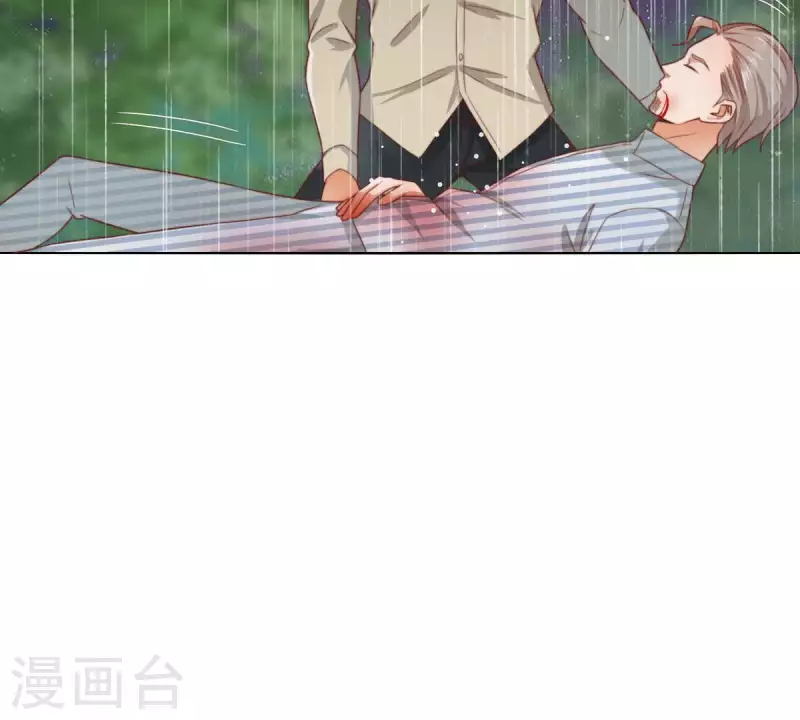 贫王韩漫全集-第288话 有我陪着你无删减无遮挡章节图片 