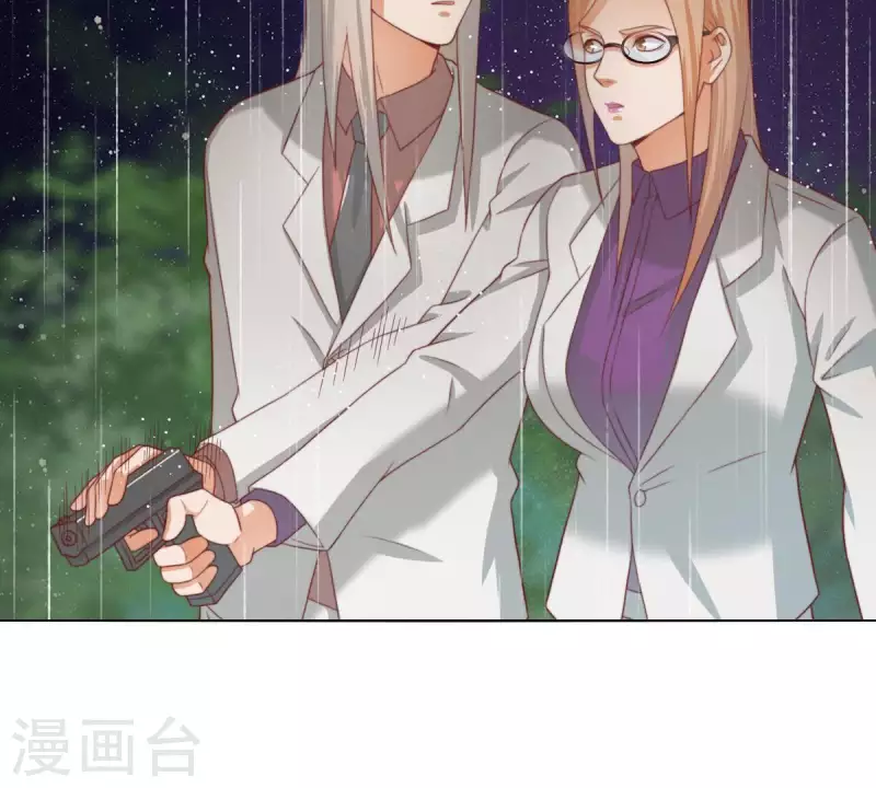贫王韩漫全集-第288话 有我陪着你无删减无遮挡章节图片 