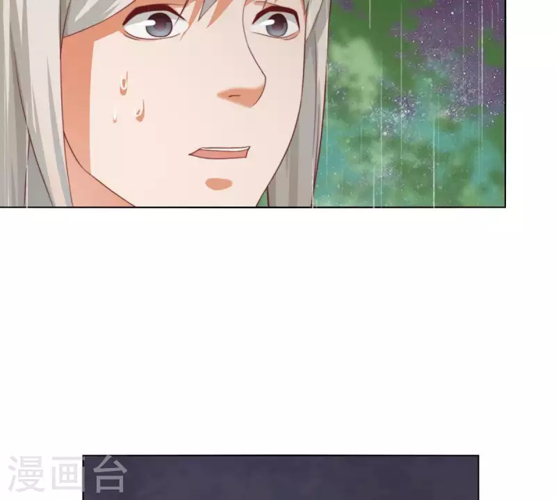 贫王韩漫全集-第288话 有我陪着你无删减无遮挡章节图片 