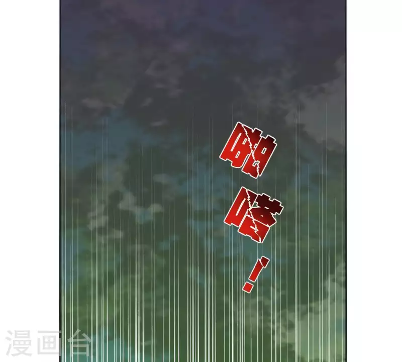 贫王韩漫全集-第288话 有我陪着你无删减无遮挡章节图片 