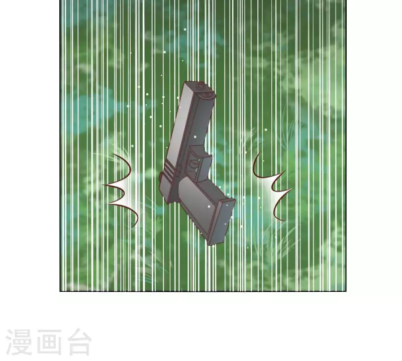 贫王韩漫全集-第288话 有我陪着你无删减无遮挡章节图片 