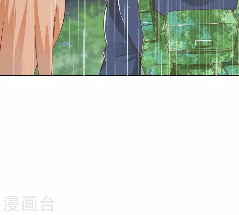 贫王韩漫全集-第288话 有我陪着你无删减无遮挡章节图片 