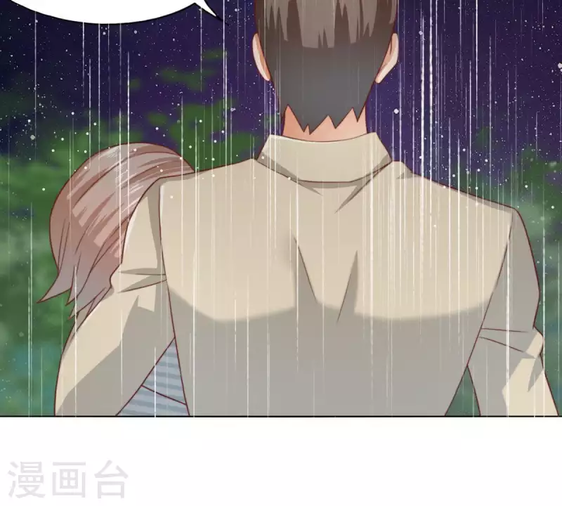 贫王韩漫全集-第288话 有我陪着你无删减无遮挡章节图片 