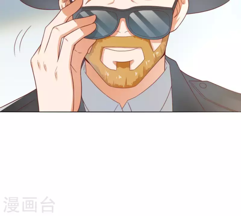 贫王韩漫全集-第289话 新的浪潮无删减无遮挡章节图片 