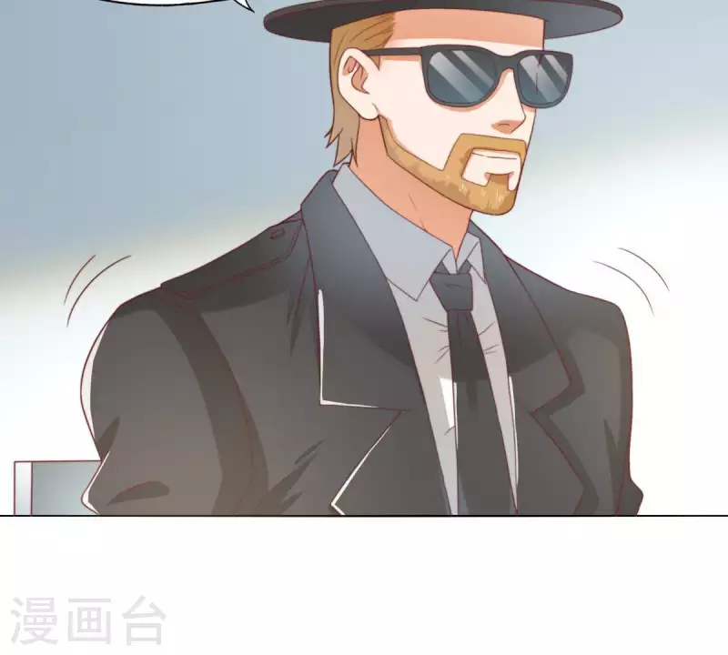 贫王韩漫全集-第289话 新的浪潮无删减无遮挡章节图片 