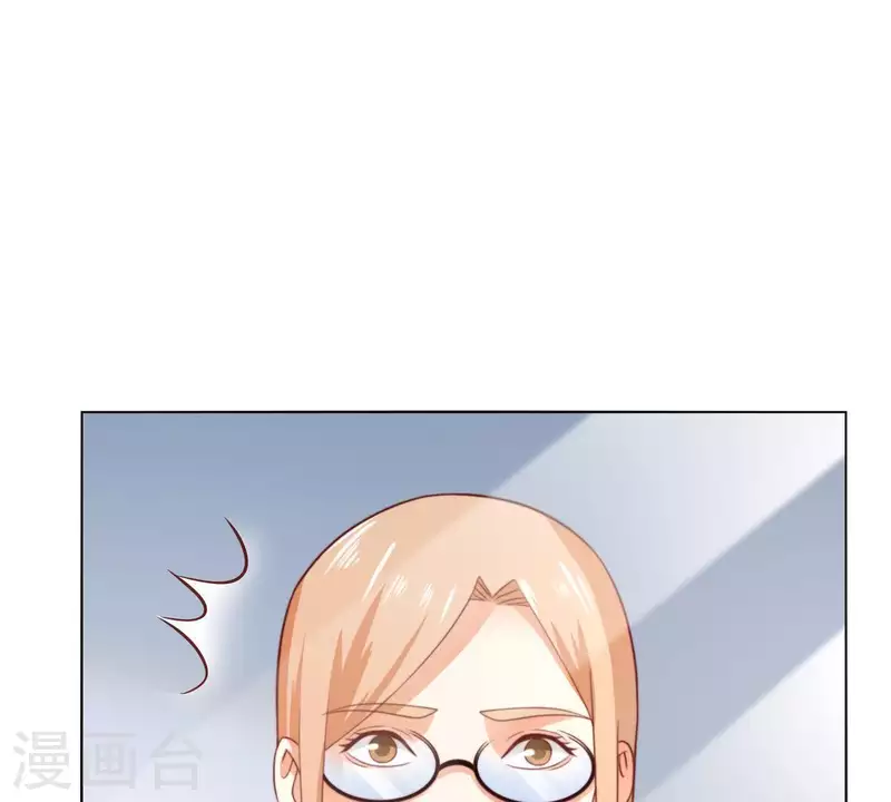 贫王韩漫全集-第289话 新的浪潮无删减无遮挡章节图片 