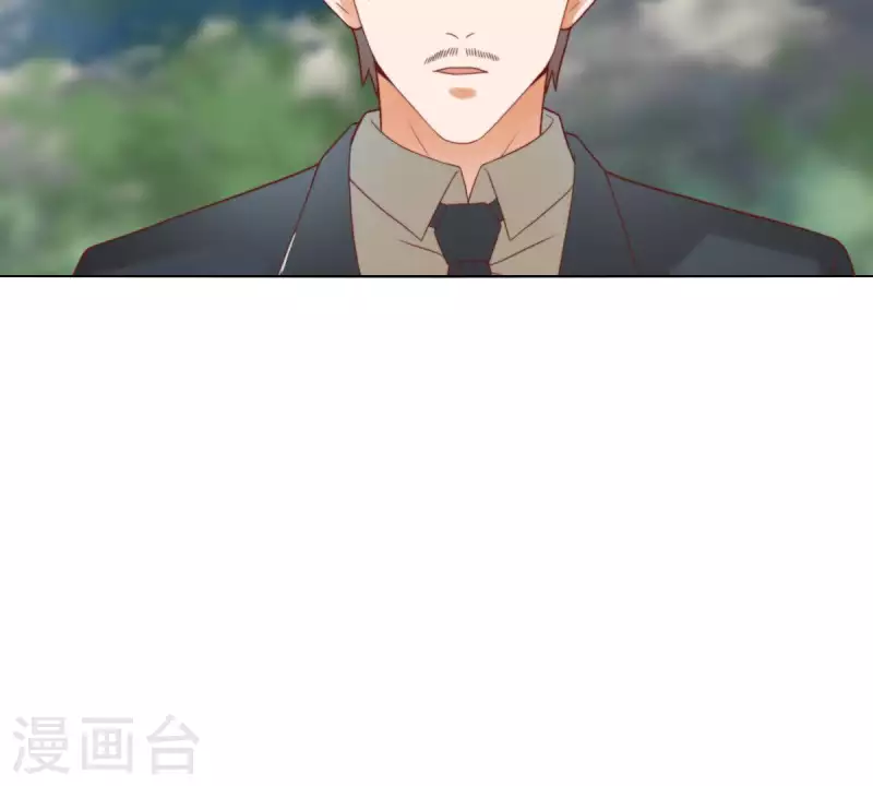 贫王韩漫全集-第289话 新的浪潮无删减无遮挡章节图片 