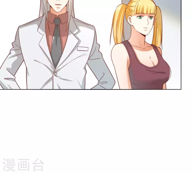 贫王韩漫全集-第289话 新的浪潮无删减无遮挡章节图片 