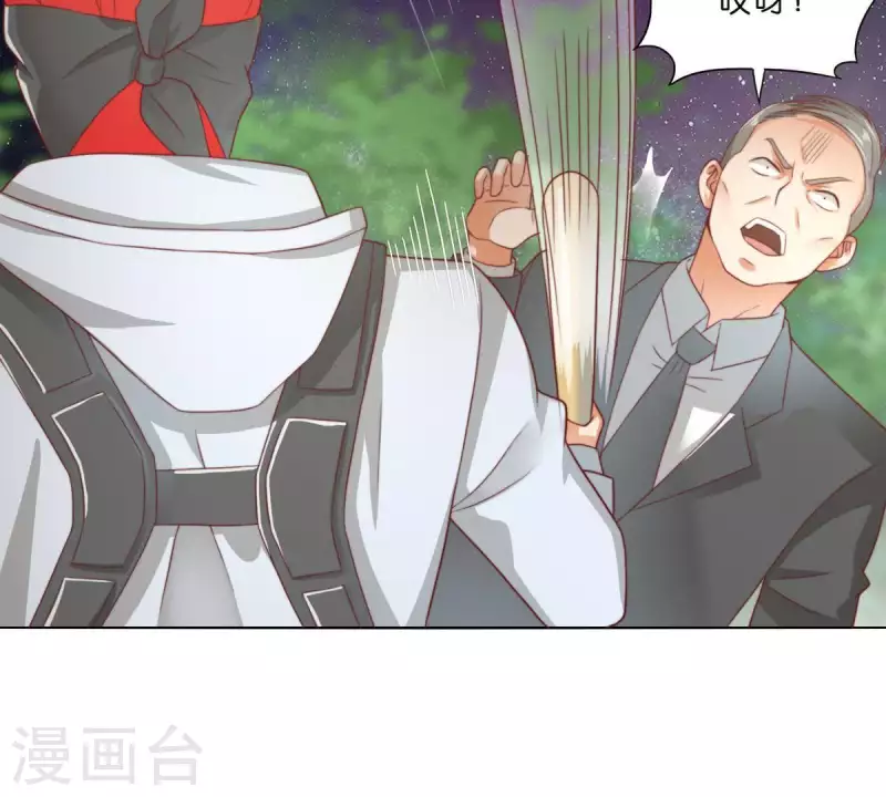 贫王韩漫全集-第290话 贫王是抢劫犯？无删减无遮挡章节图片 