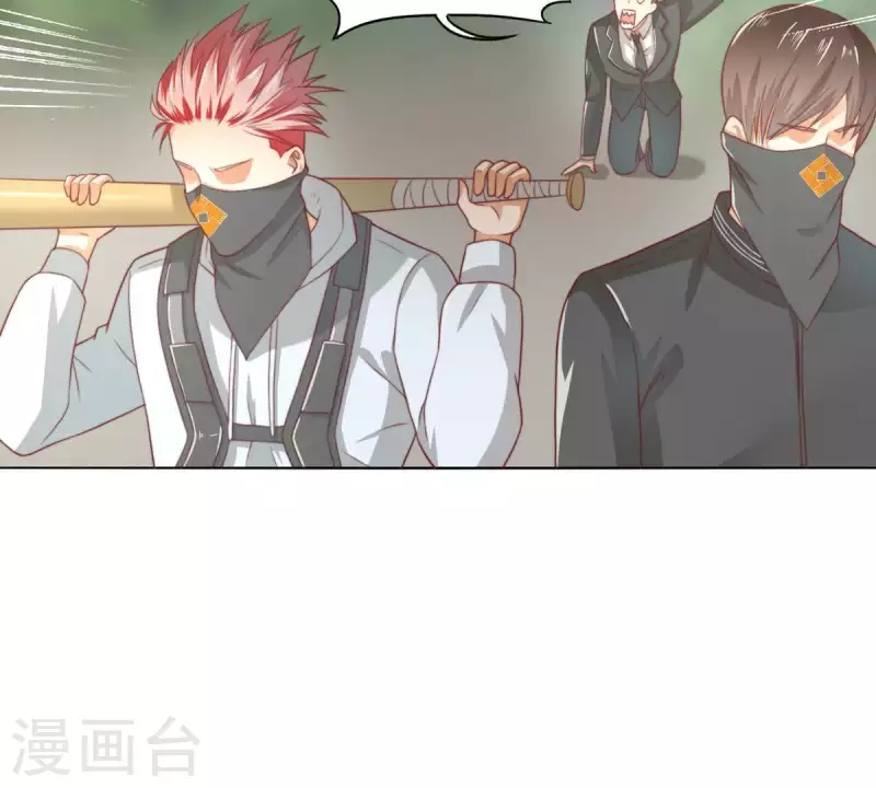 贫王韩漫全集-第290话 贫王是抢劫犯？无删减无遮挡章节图片 