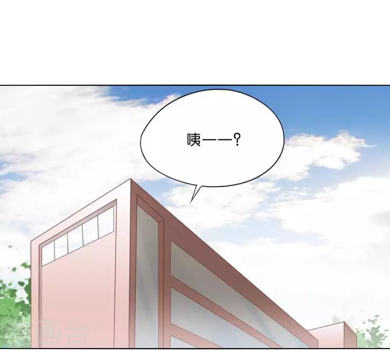 贫王韩漫全集-第290话 贫王是抢劫犯？无删减无遮挡章节图片 