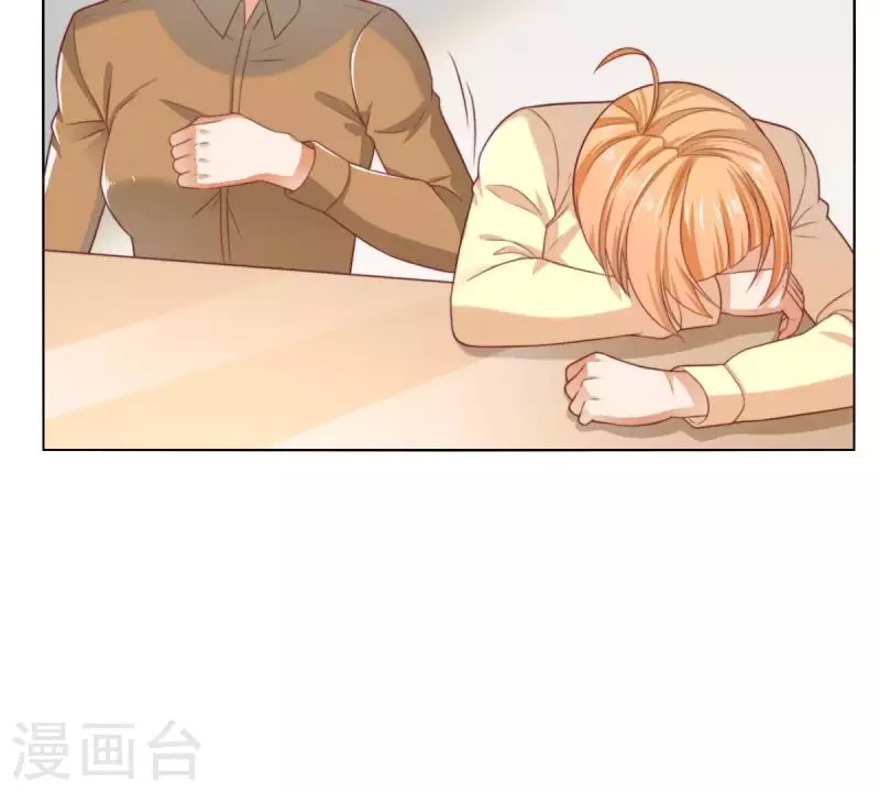 贫王韩漫全集-第290话 贫王是抢劫犯？无删减无遮挡章节图片 
