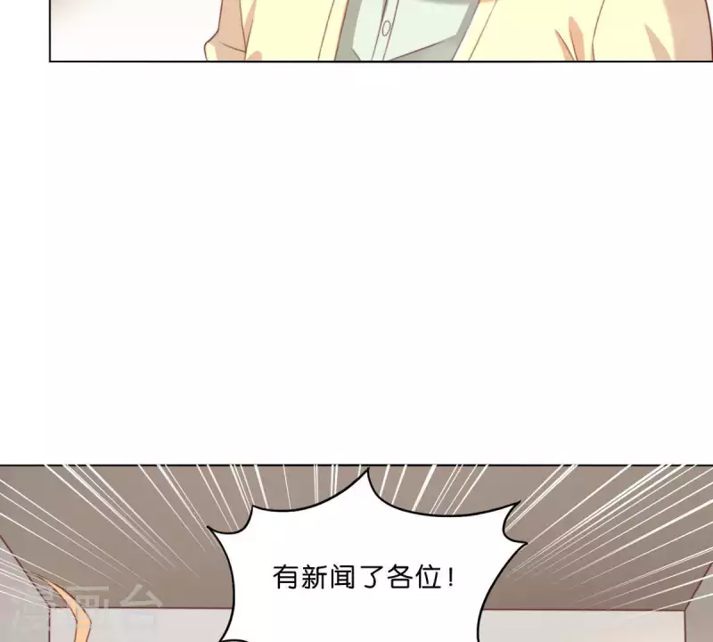 贫王韩漫全集-第290话 贫王是抢劫犯？无删减无遮挡章节图片 